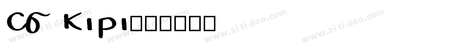 CS Kiri字体转换